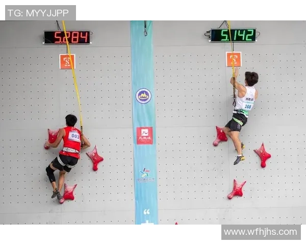 南京攀岩队与北京攀岩队速度对决赛后分析与总结