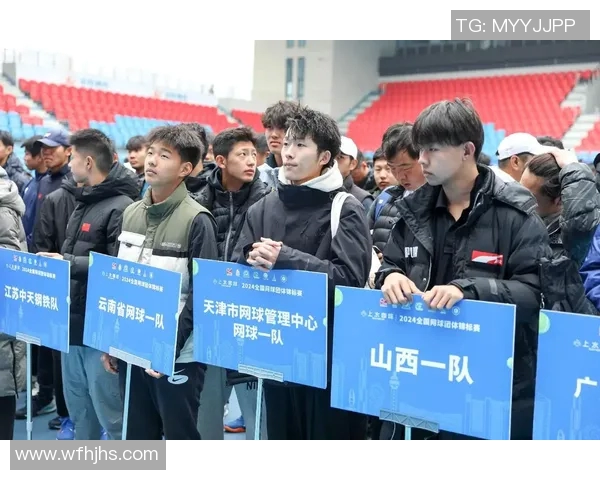 全国锦标赛分析：北京网球队心理素质的优劣与提升空间探讨